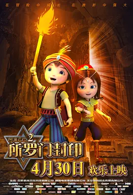 天堂色网